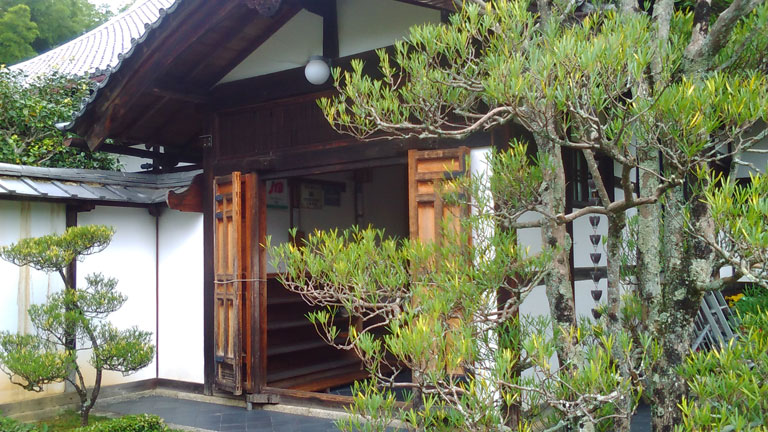 to-rin-in