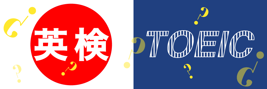 TOEIC